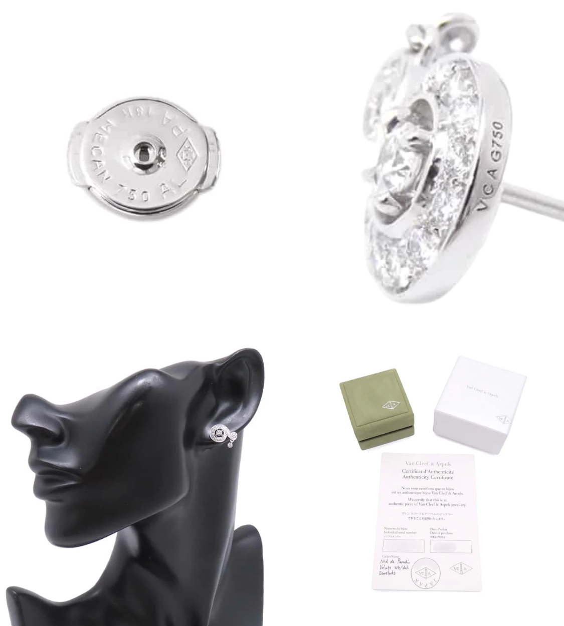 Van Cleef & Arpels Nidoparadis 18K White Gold Earrings