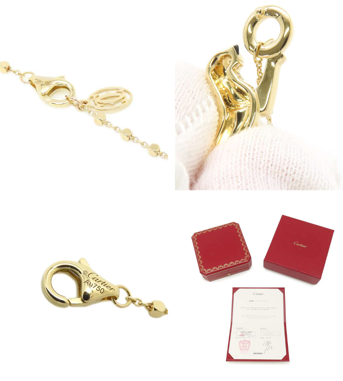 CARTIER Pantherer de Cartier K18 Yellow Gold Black Lacquer Pendant
