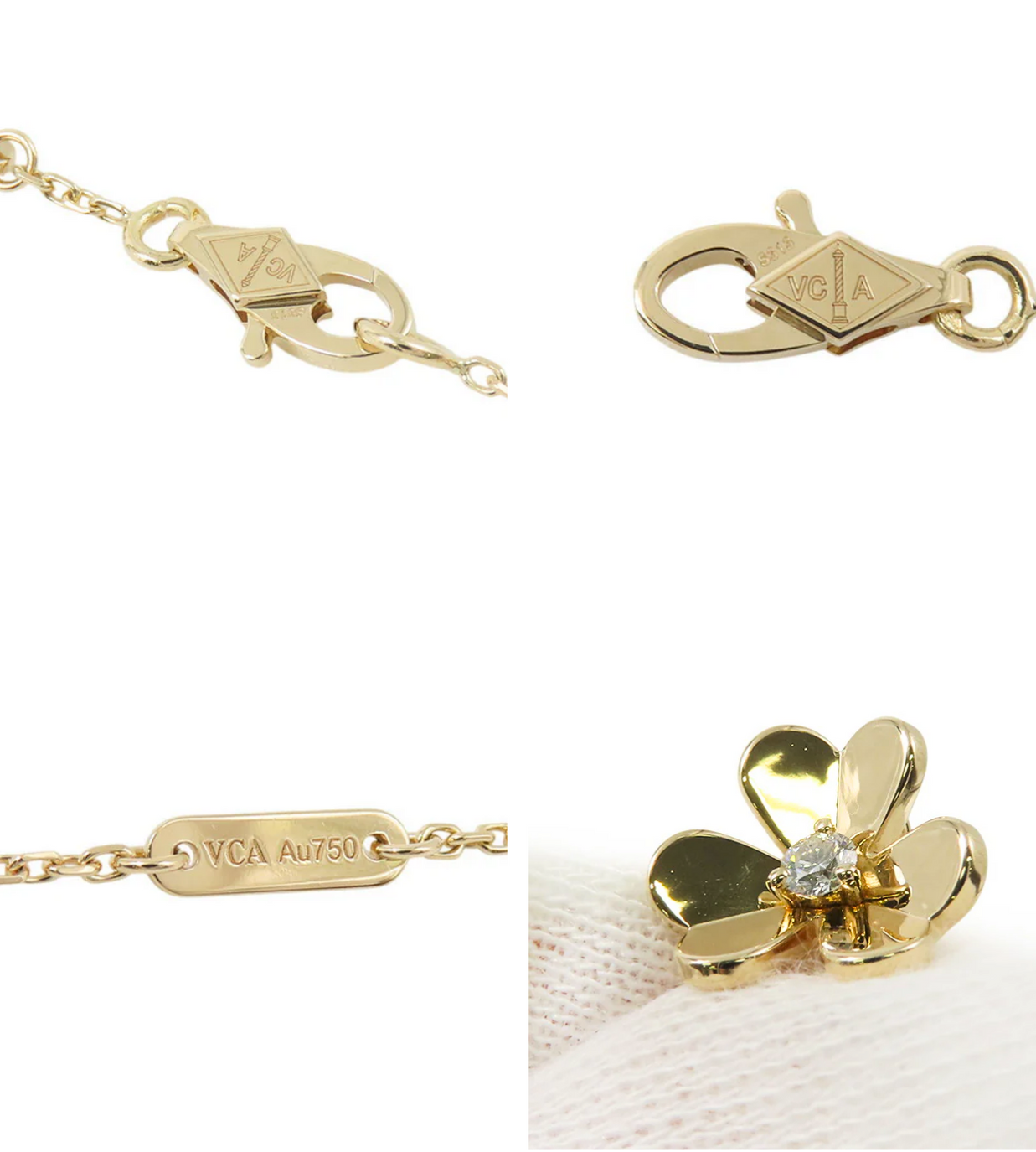 Van Cleef & Arpels Frivole Mini 18K Yellow Gold Bracelet