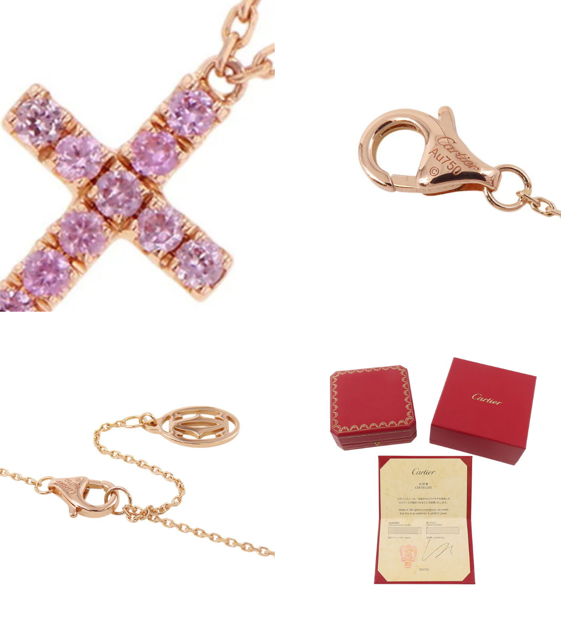CARTIER Symbol Cloth 18K Pink Gold Necklace