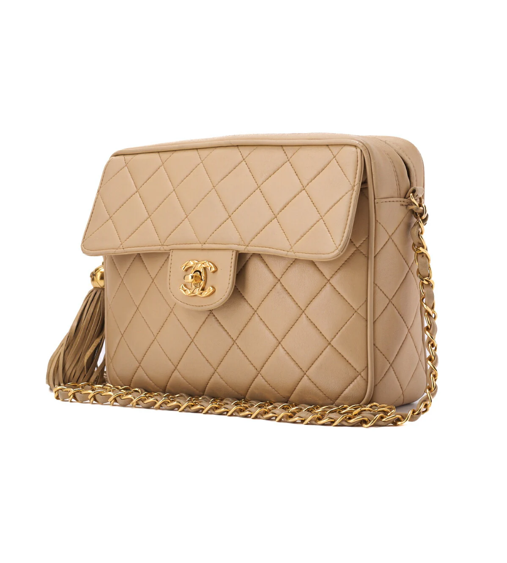 CHANEL Matelassé Outside Flap Fringe Beige Lambskin
