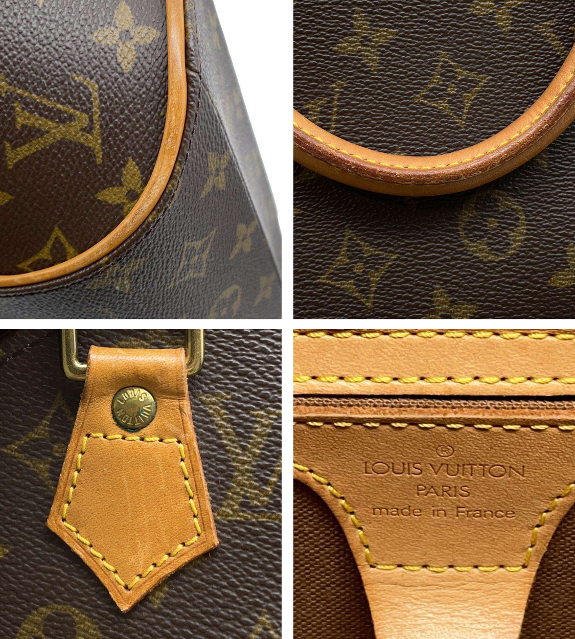 LOUIS VUITTON Ellipse Brown Monogram PM