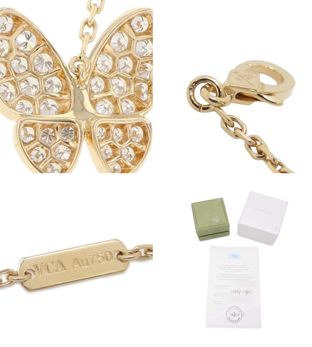 Van Cleef & Arpels Do Papillon 18K Yellow Gold Pendant