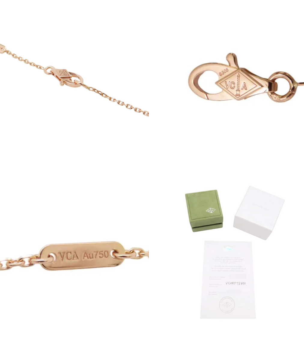 Van Cleef & Arpels Frivole Mini 18K Pink Gold Pendant
