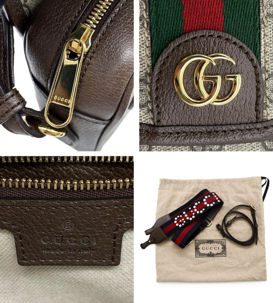 GUCCI Ophidia Small GG Supreme Shoulder Bag